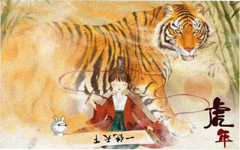免费在线影视 星光恋人
